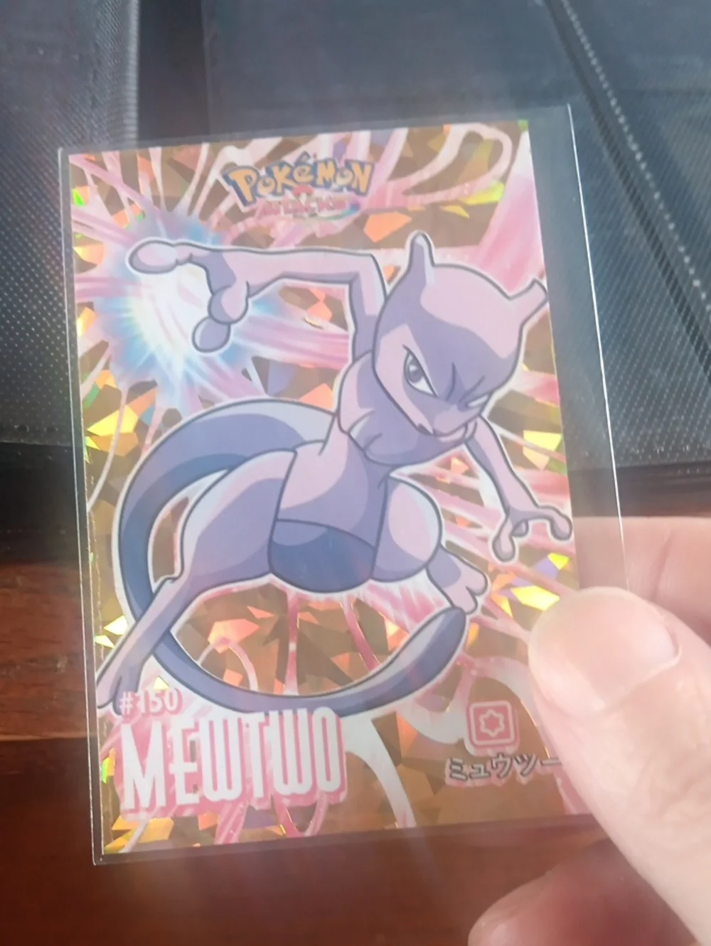 Mewtwo Collectible Card - Pink Holographic